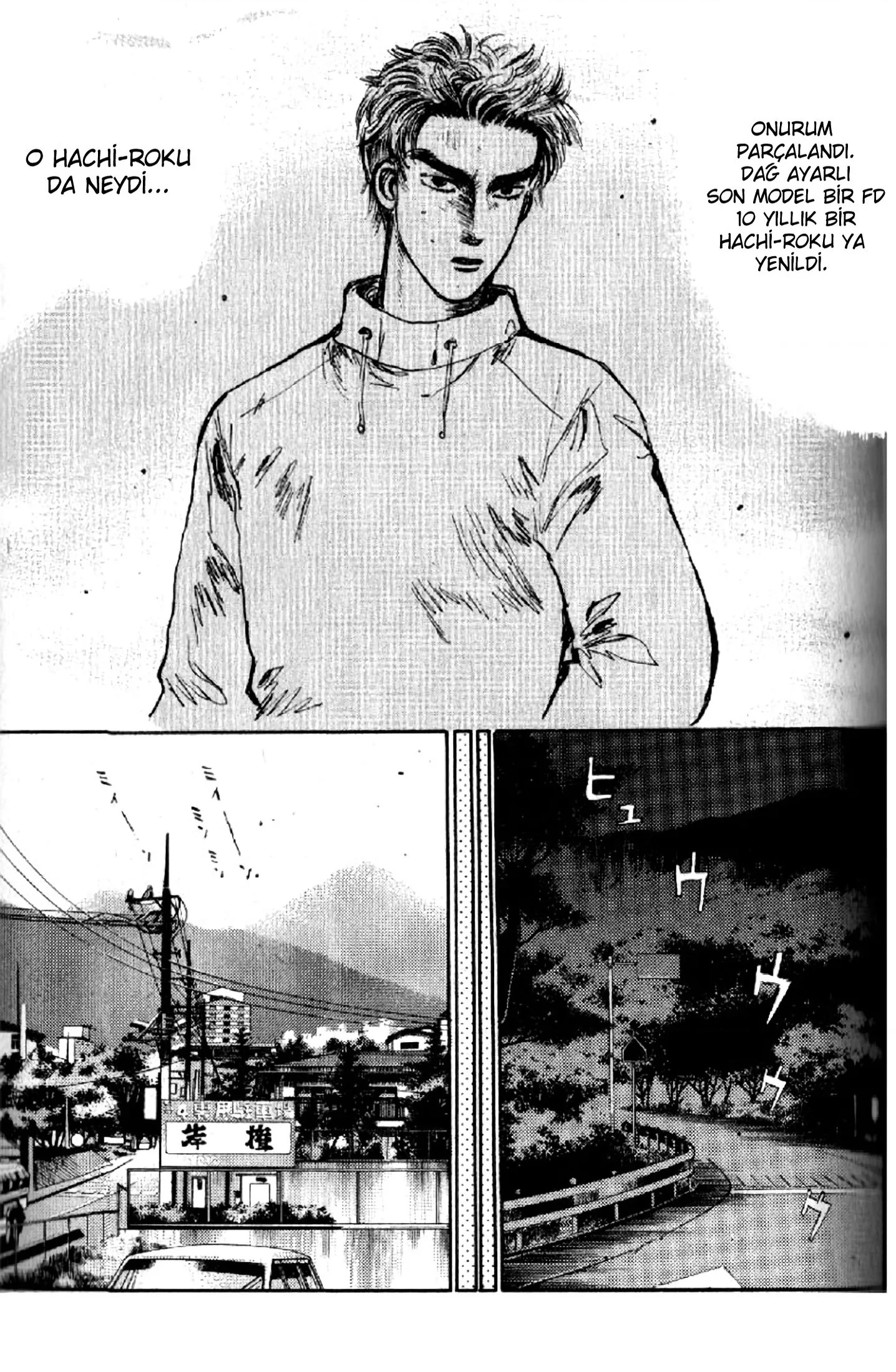Initial D - Bölüm 3 - Sayfa 13