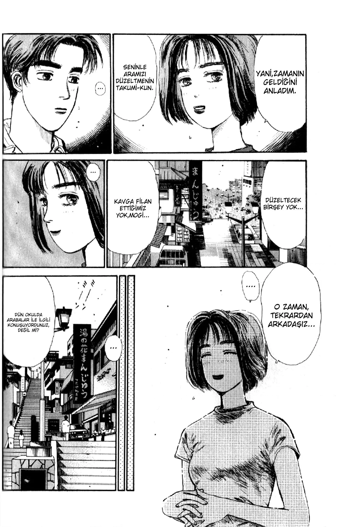 Initial D - Bölüm 3 - Sayfa 16