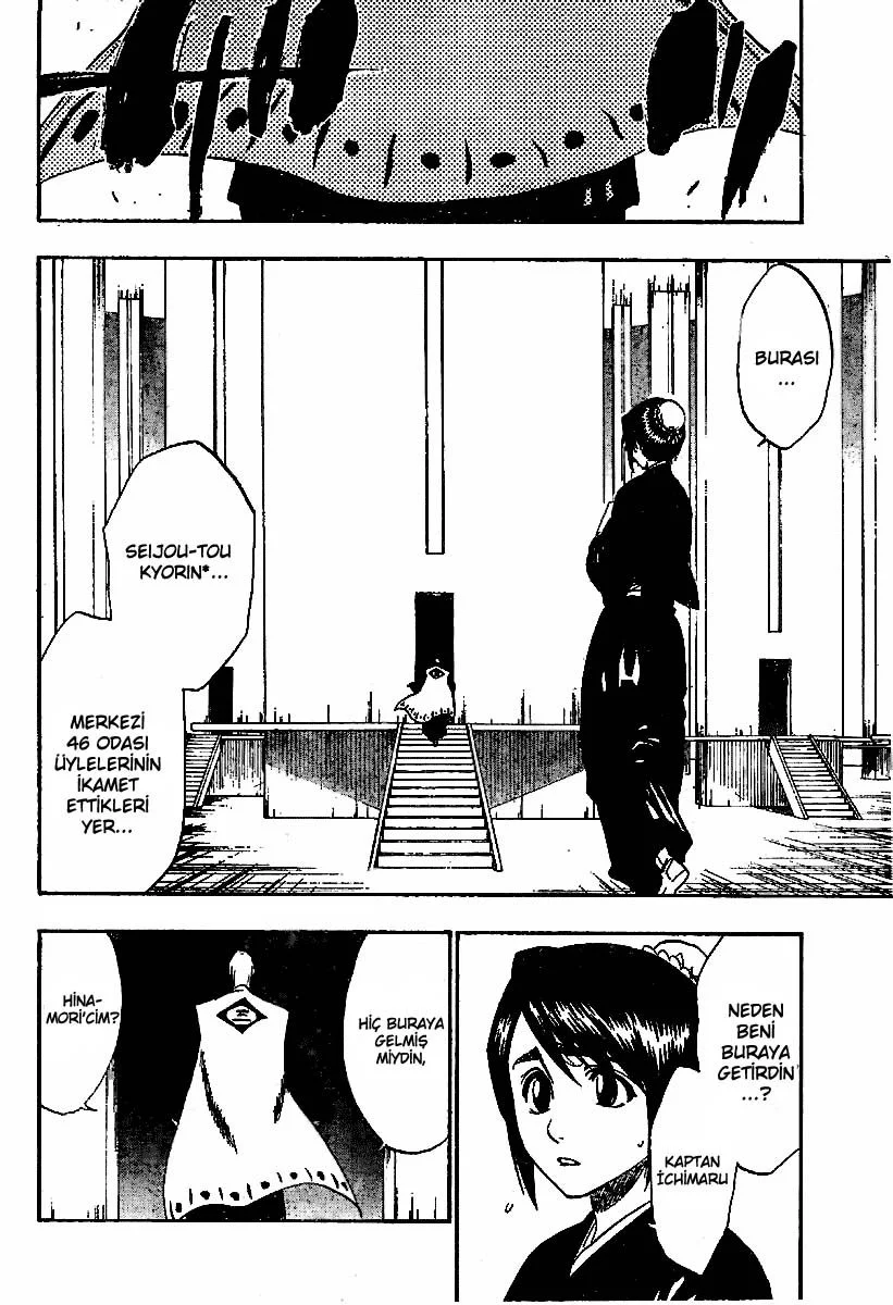 Bleach - Bölüm 169 - Sayfa 8