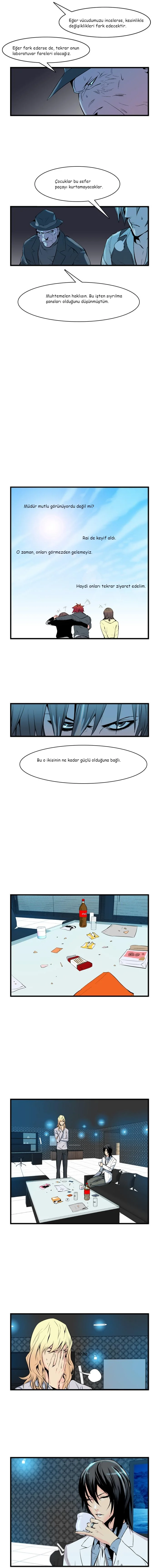 Noblesse - Bölüm 61 - Sayfa 6
