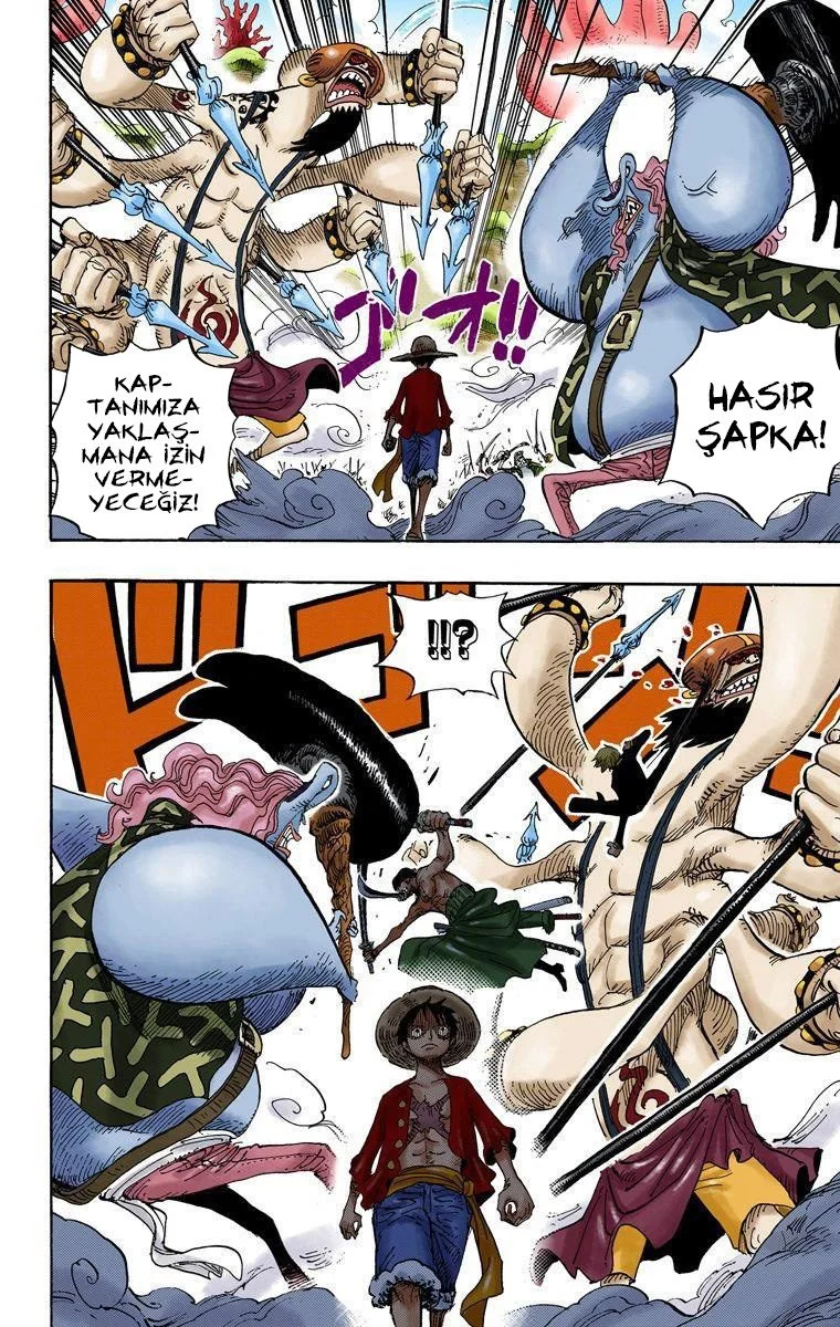 One Piece - Bölüm 636 - Sayfa 15