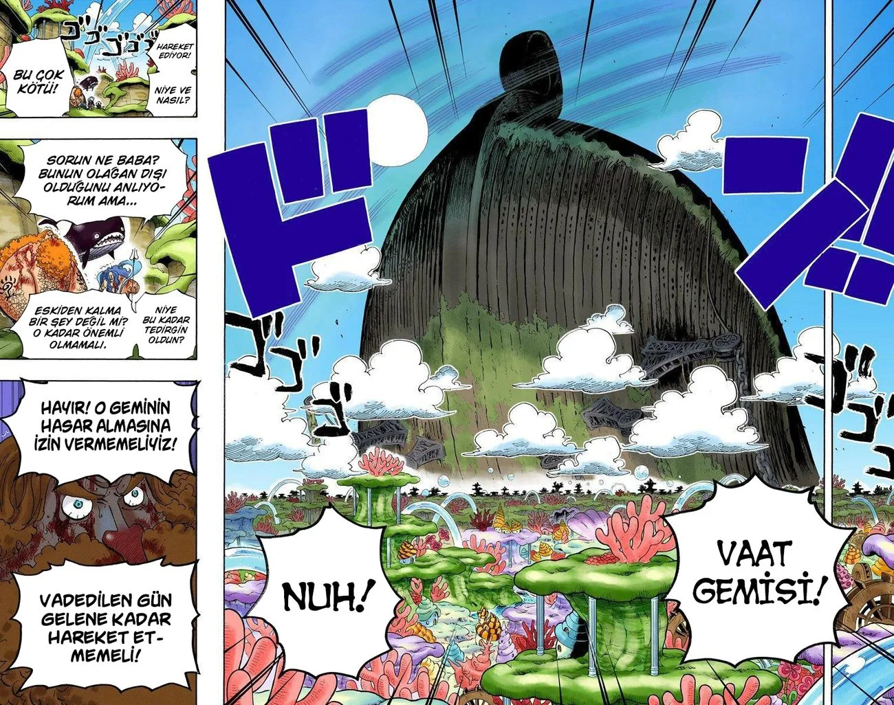 One Piece - Bölüm 636 - Sayfa 17