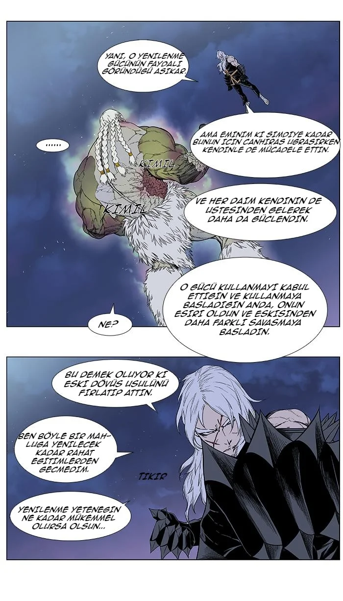 Noblesse - Bölüm 382 - Sayfa 12