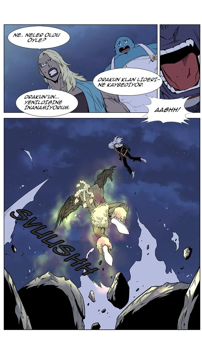 Noblesse - Bölüm 382 - Sayfa 17