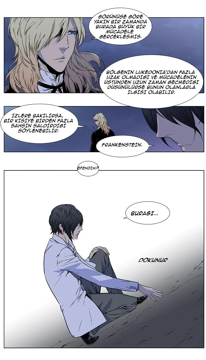 Noblesse - Bölüm 382 - Sayfa 4