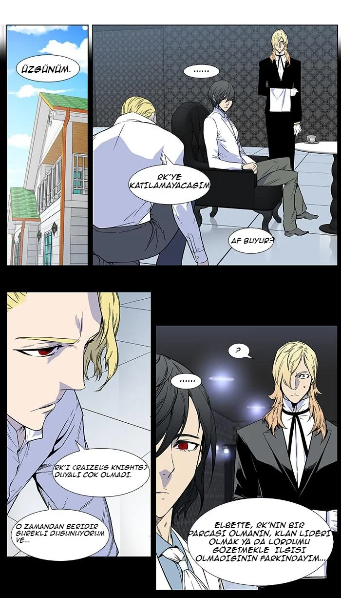 Noblesse - Bölüm 382 - Sayfa 6