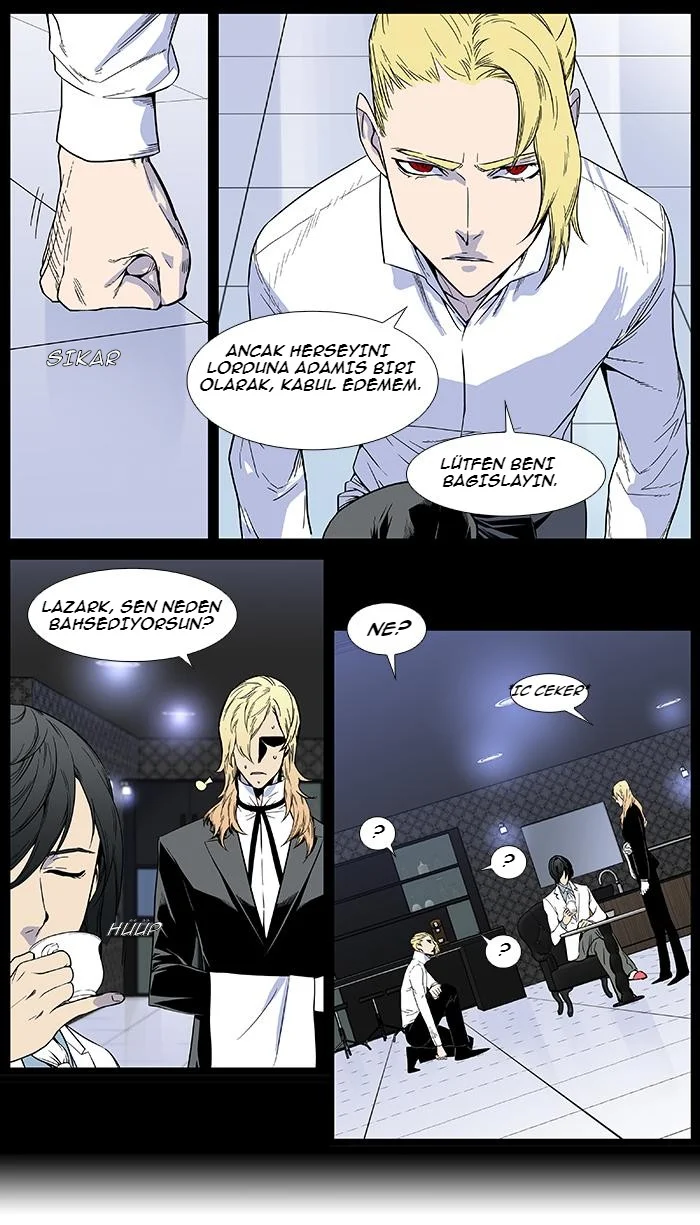 Noblesse - Bölüm 382 - Sayfa 7