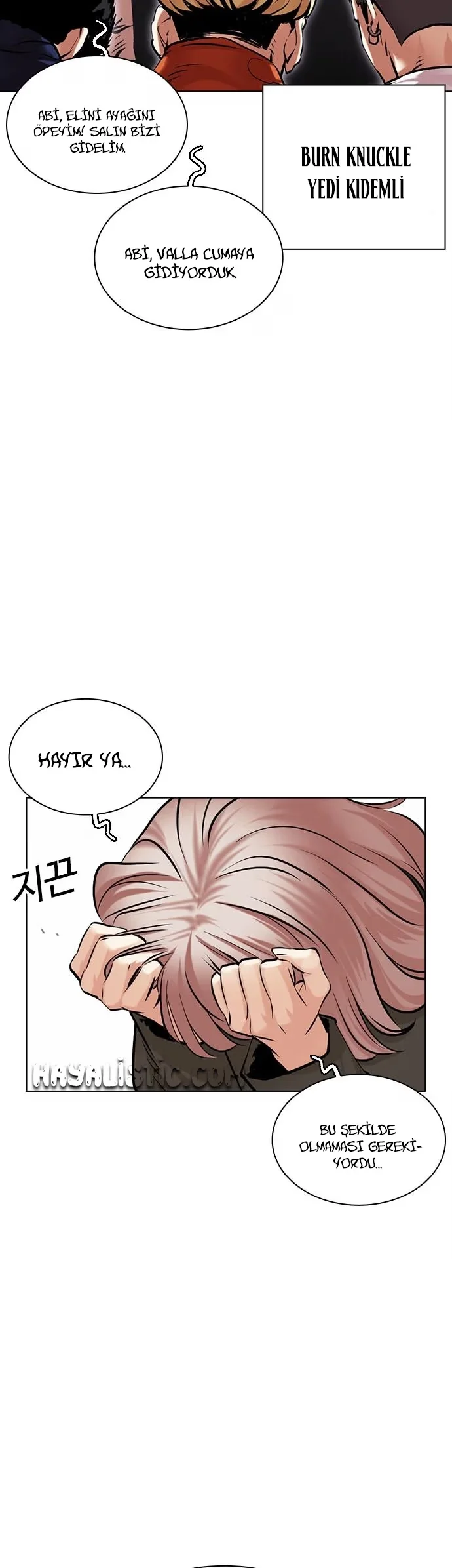 Lookism - Bölüm 478 - Sayfa 27