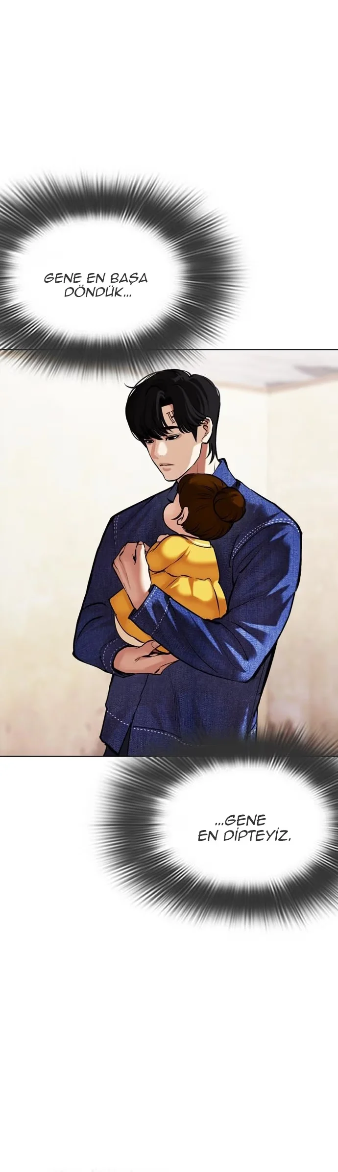Lookism - Bölüm 478 - Sayfa 34