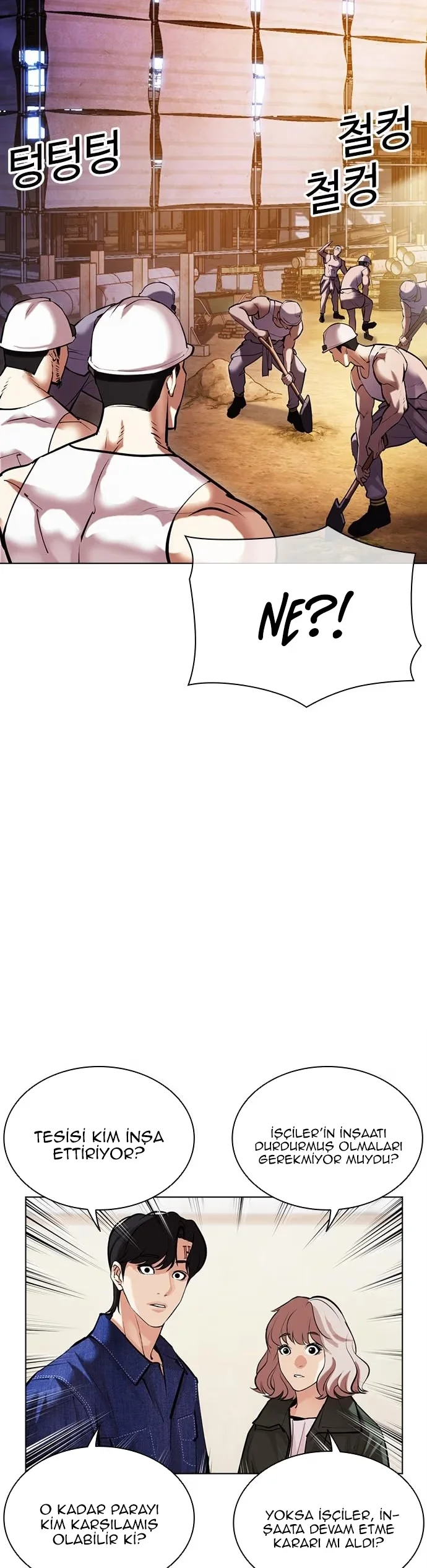 Lookism - Bölüm 478 - Sayfa 38