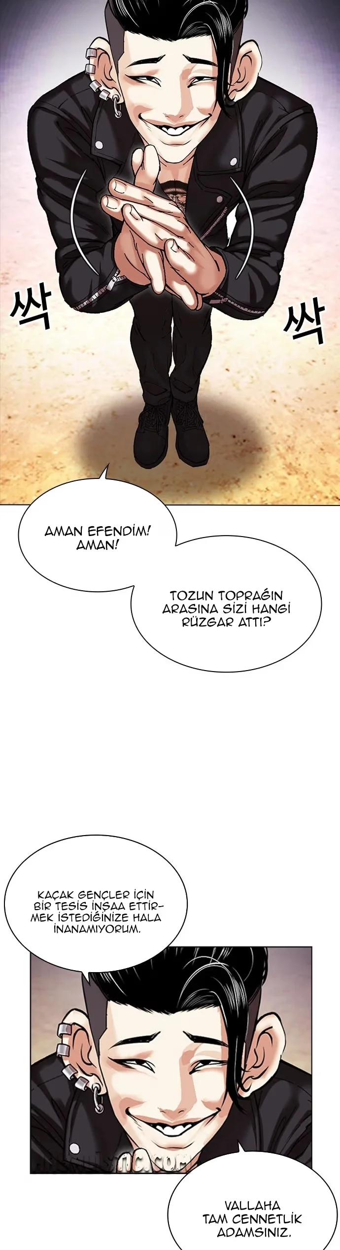 Lookism - Bölüm 478 - Sayfa 40