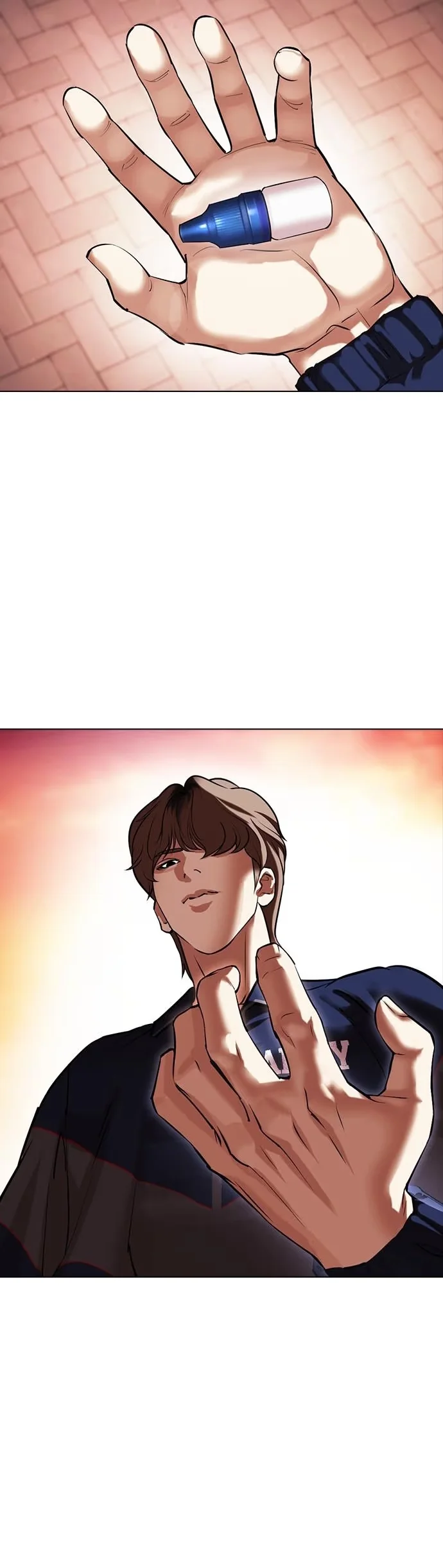 Lookism - Bölüm 478 - Sayfa 67