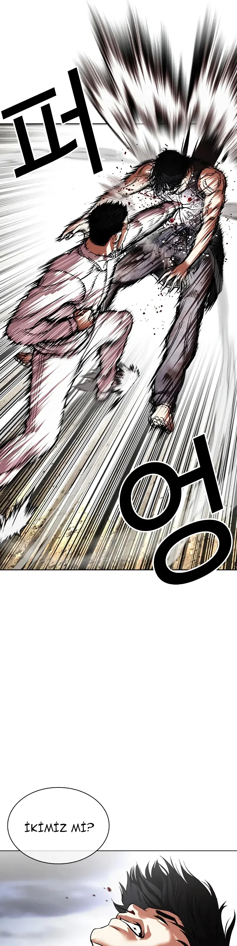 Lookism - Bölüm 490 - Sayfa 20