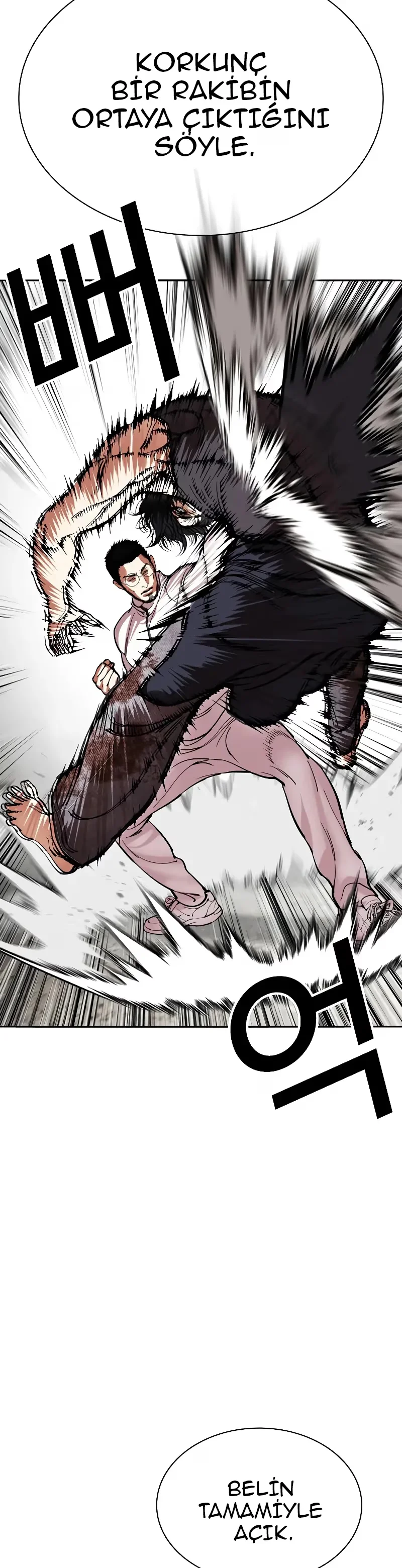 Lookism - Bölüm 490 - Sayfa 31
