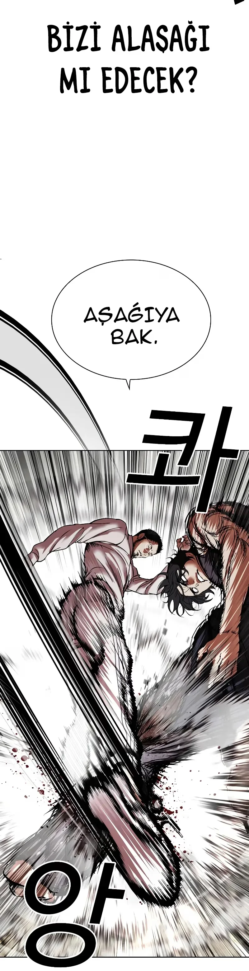 Lookism - Bölüm 490 - Sayfa 33