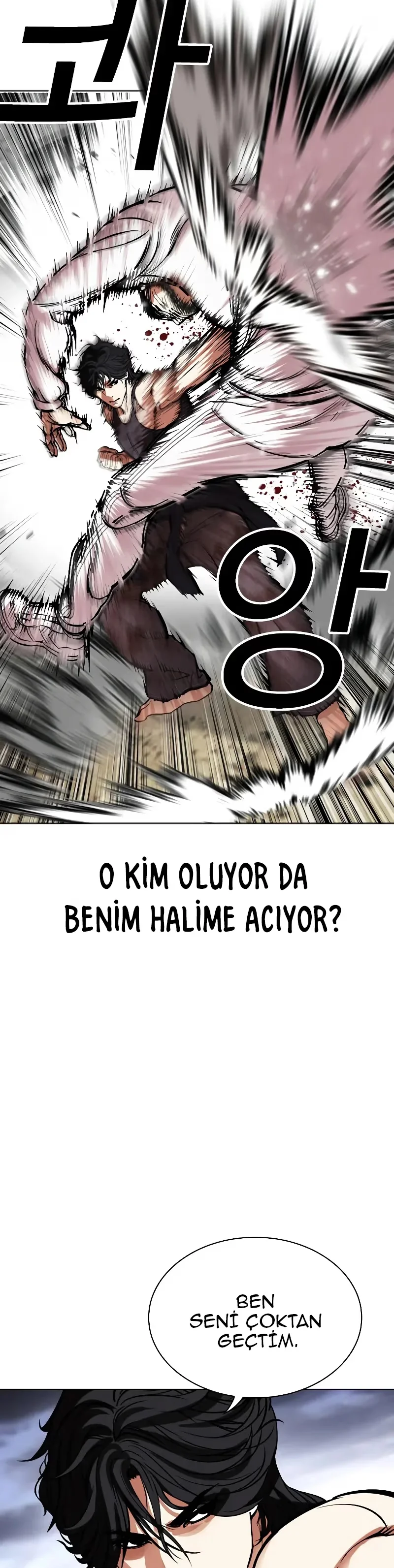 Lookism - Bölüm 490 - Sayfa 41