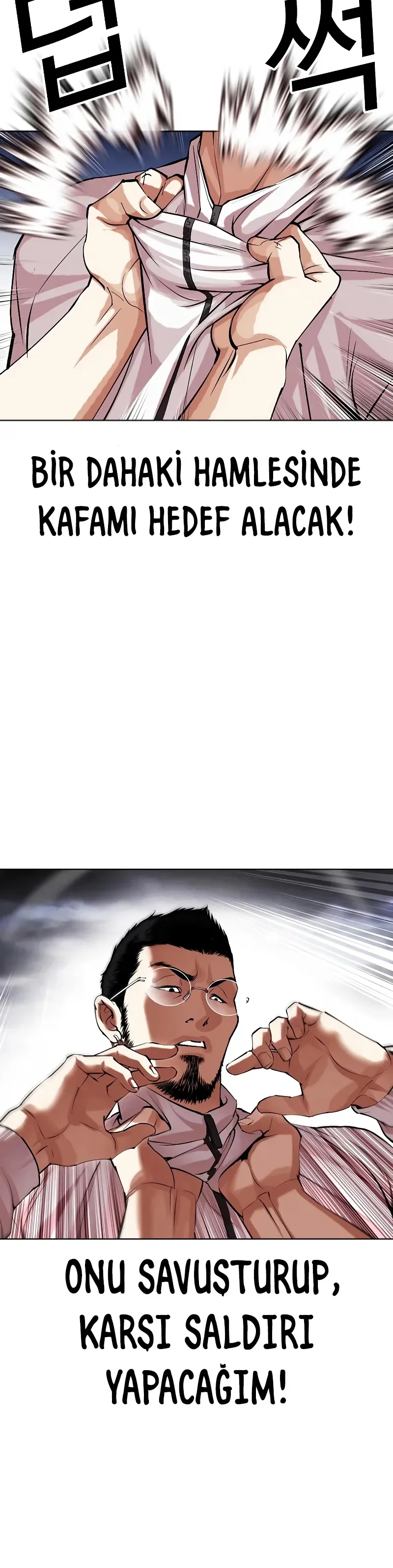 Lookism - Bölüm 490 - Sayfa 44