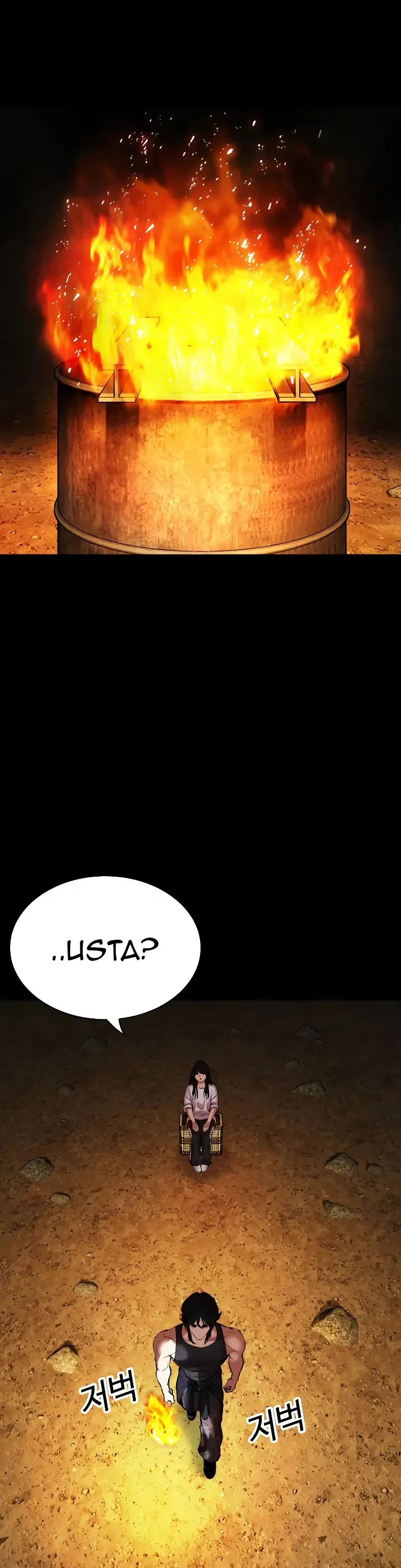 Lookism - Bölüm 490 - Sayfa 4