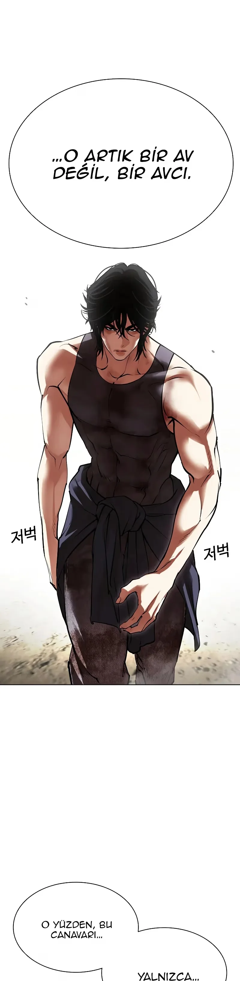 Lookism - Bölüm 490 - Sayfa 50