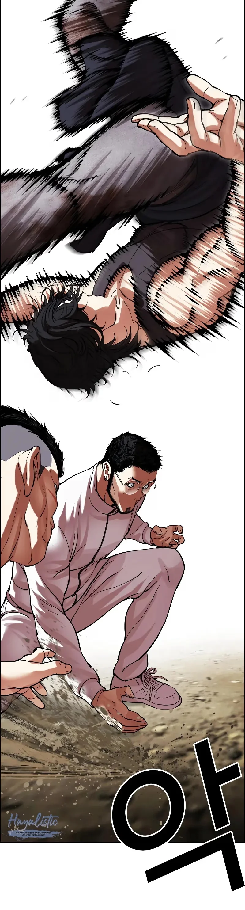 Lookism - Bölüm 490 - Sayfa 57