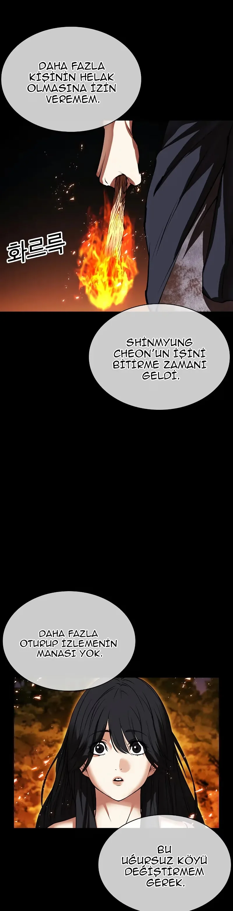 Lookism - Bölüm 490 - Sayfa 6