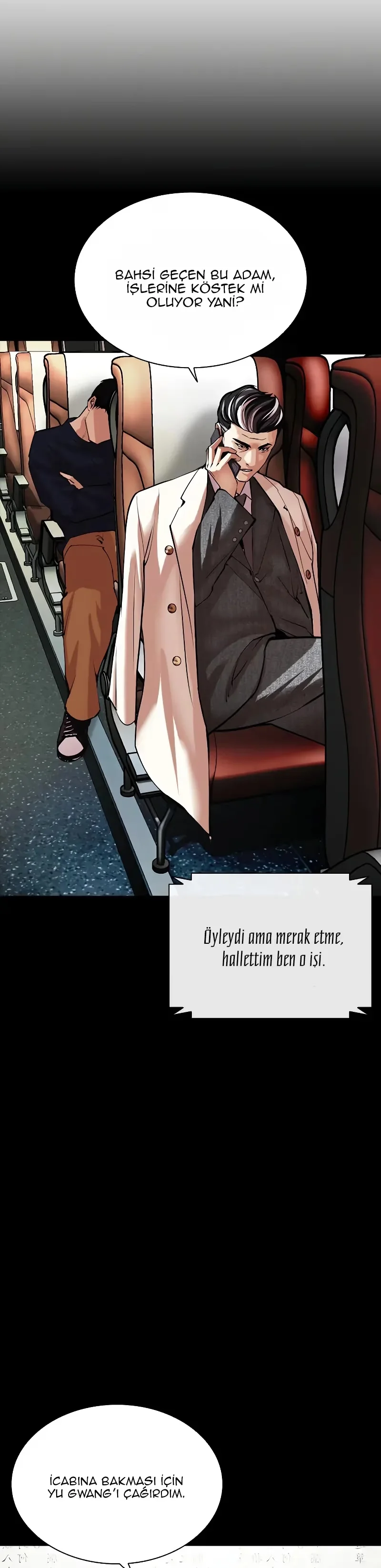 Lookism - Bölüm 490 - Sayfa 77