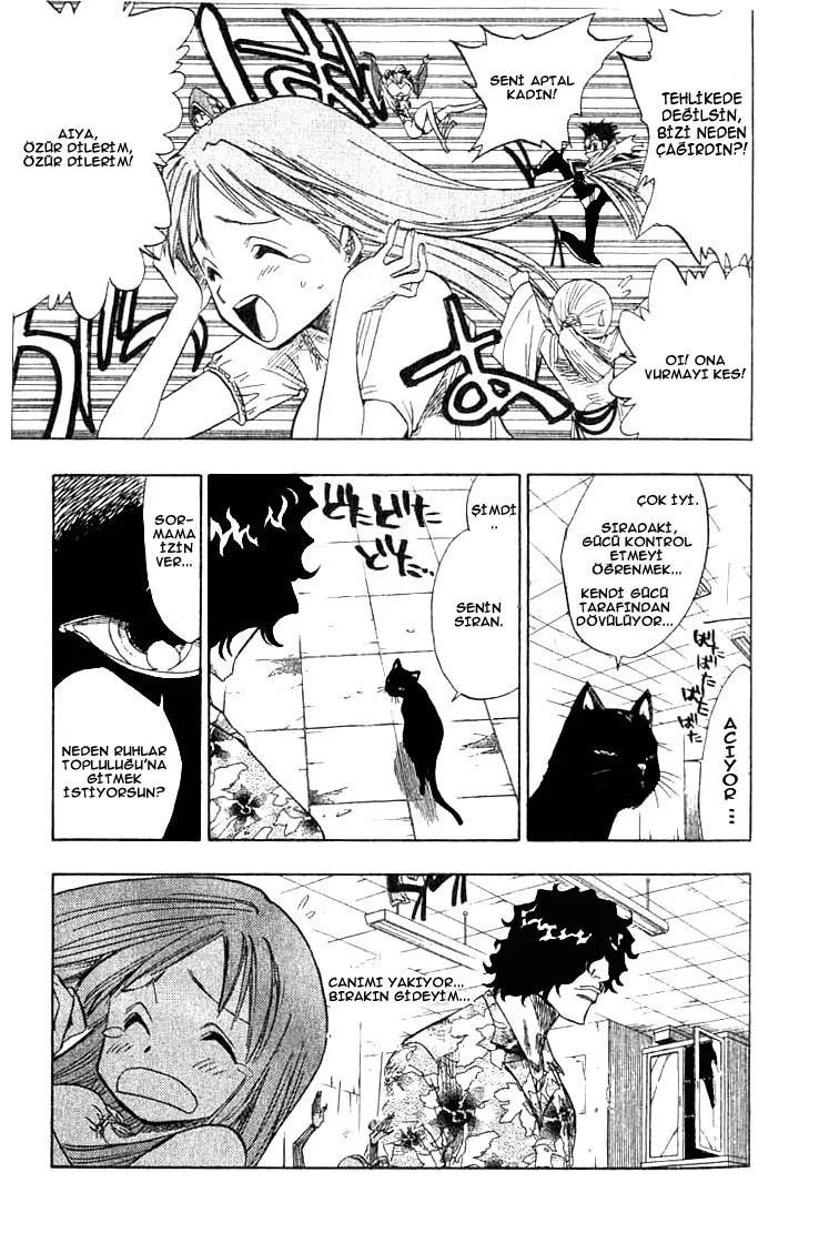 Bleach - Bölüm 62 - Sayfa 15