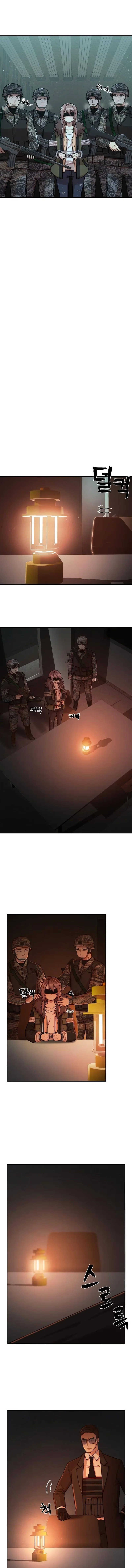 Hero Has Returned - Bölüm 11 - Sayfa 6