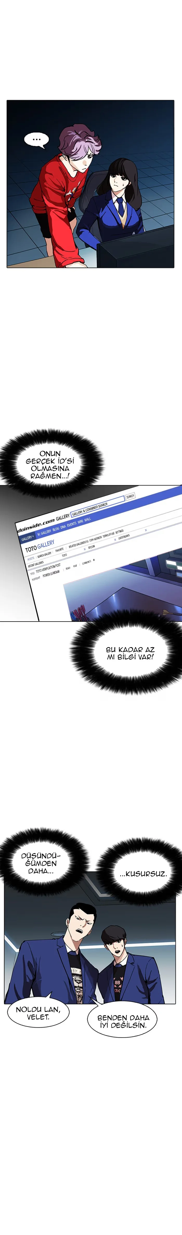 Lookism - Bölüm 168 - Sayfa 12