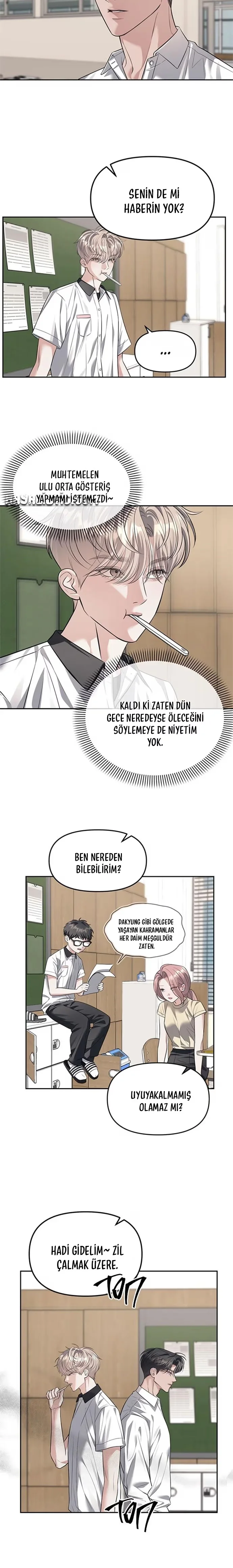 Undercover! Chaebol High School - Bölüm 54 - Sayfa 17