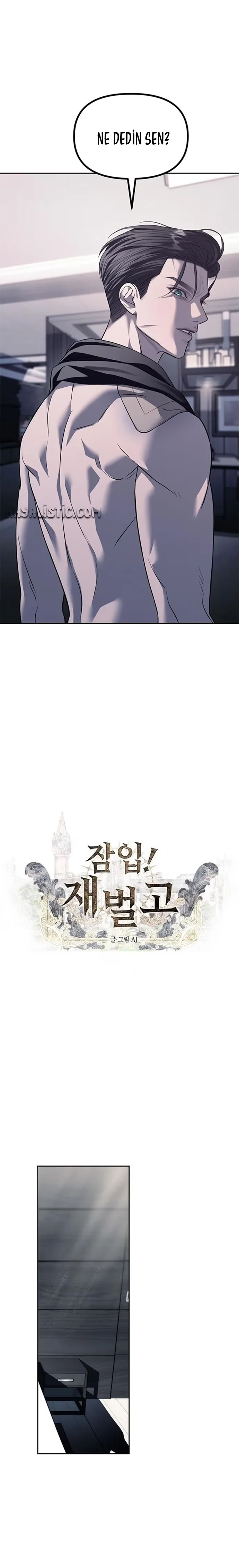 Undercover! Chaebol High School - Bölüm 54 - Sayfa 5