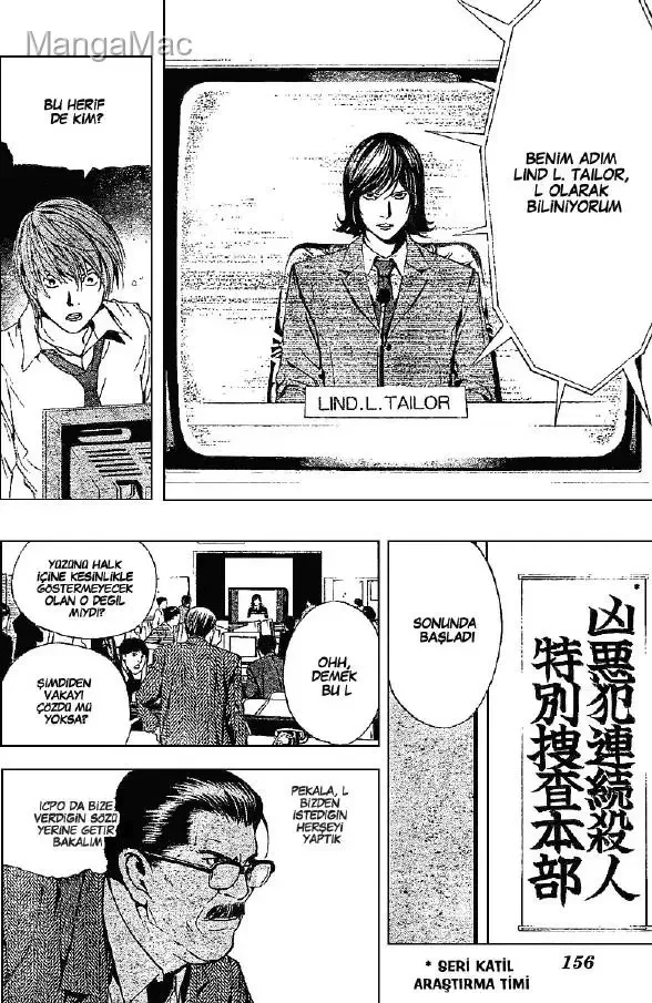 Death Note - Bölüm 2 - Sayfa 16