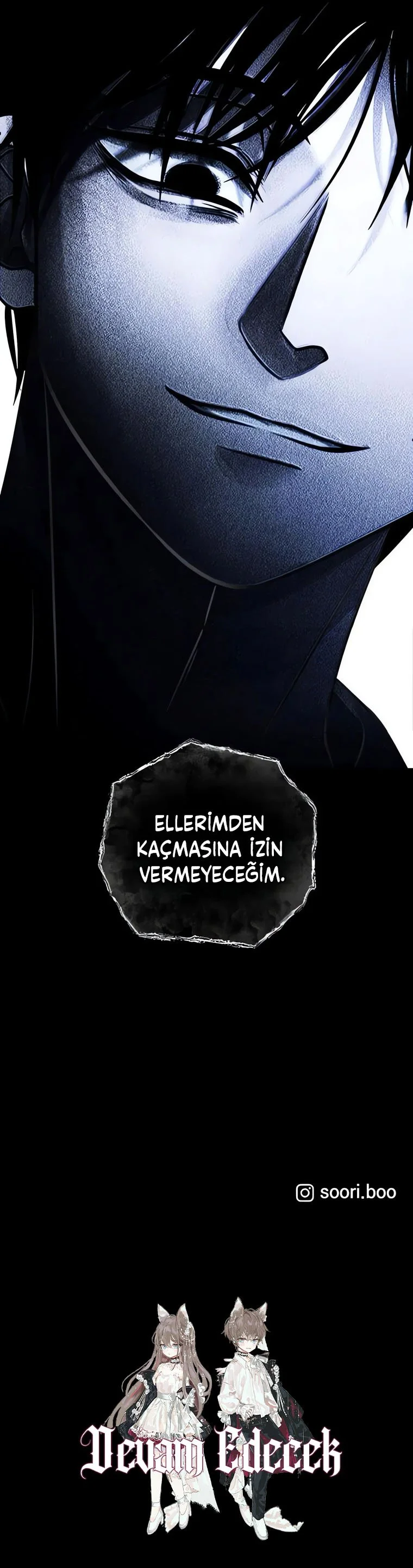 Classmate - Bölüm 50 - Sayfa 12