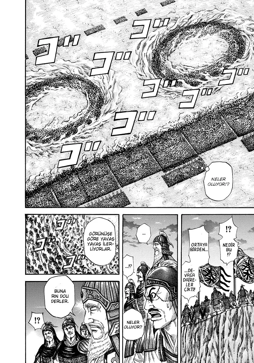 Kingdom - Bölüm 225 - Sayfa 6