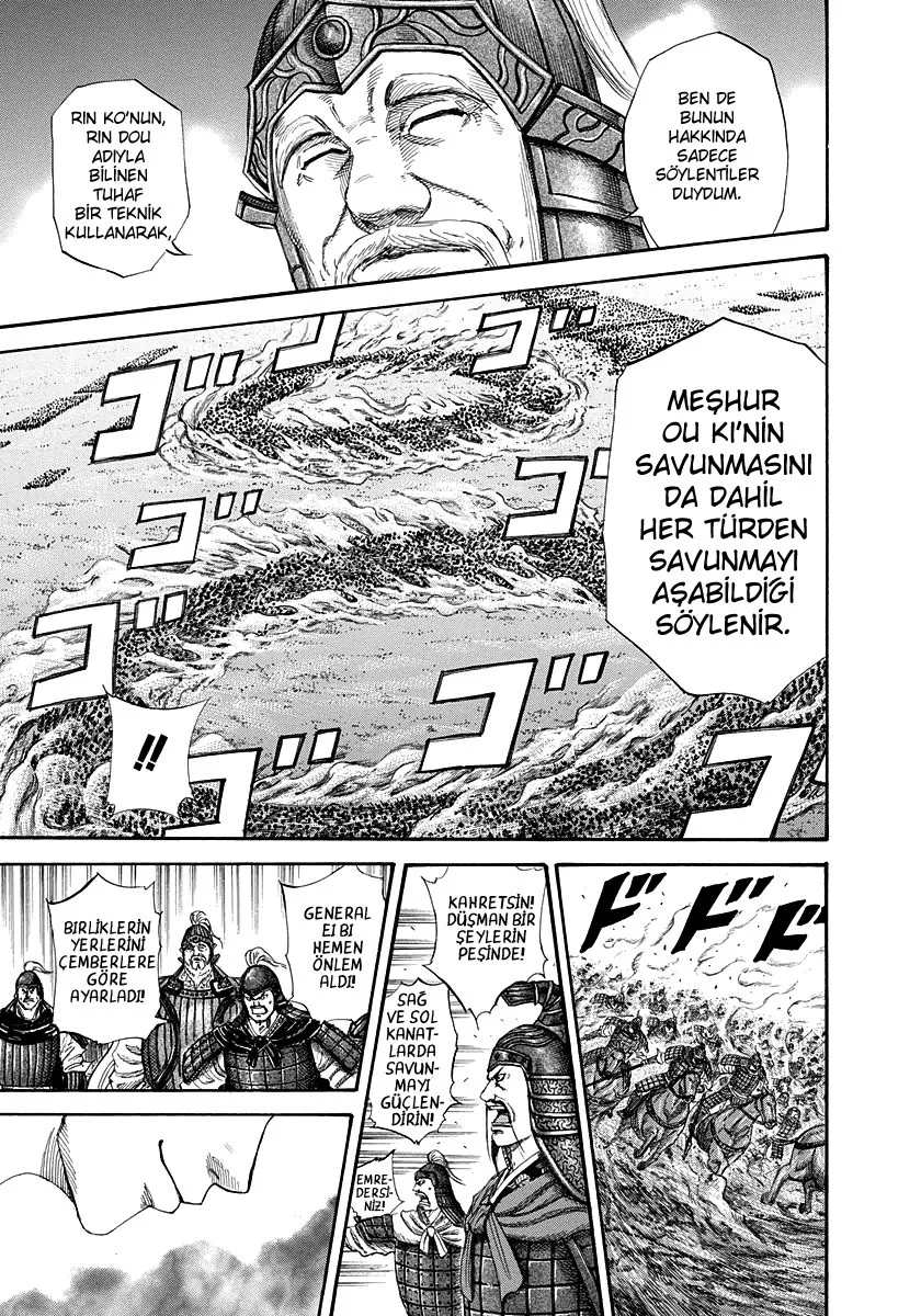 Kingdom - Bölüm 225 - Sayfa 7
