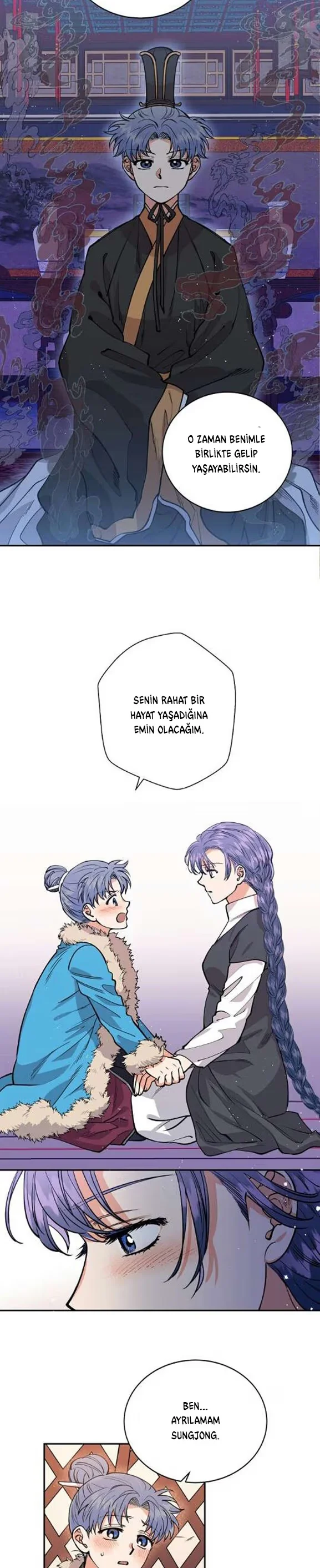 Celestial Bride - Bölüm 13 - Sayfa 12