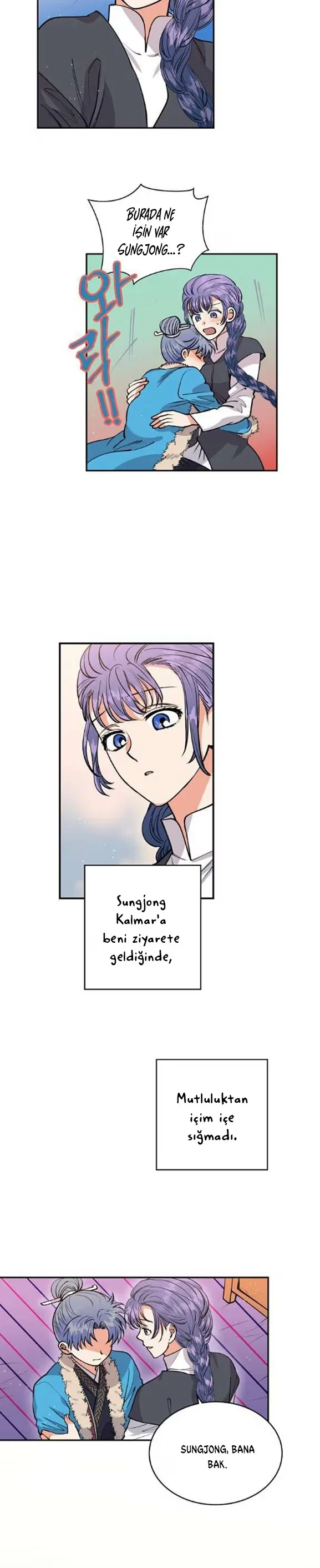 Celestial Bride - Bölüm 13 - Sayfa 7