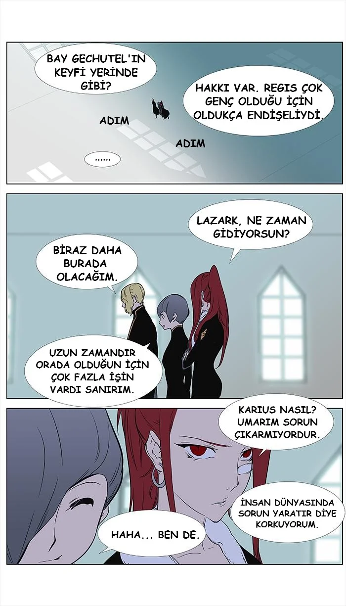 Noblesse - Bölüm 361 - Sayfa 12