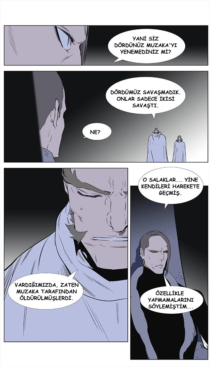 Noblesse - Bölüm 361 - Sayfa 18