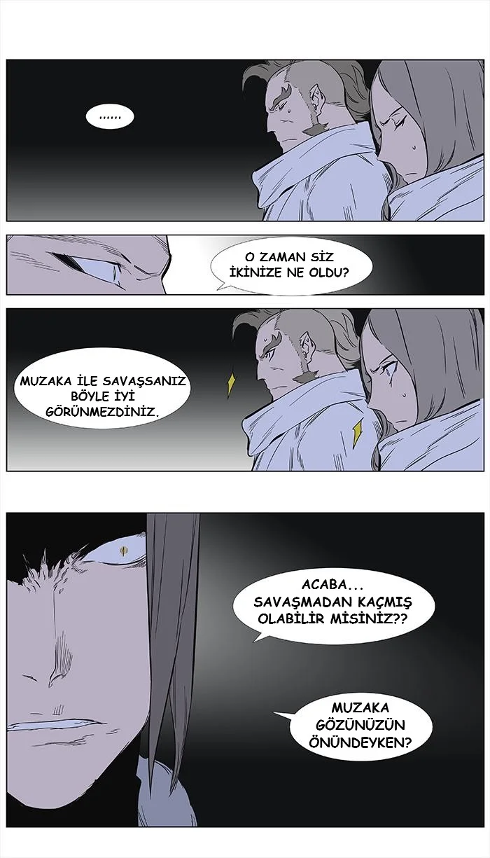 Noblesse - Bölüm 361 - Sayfa 19