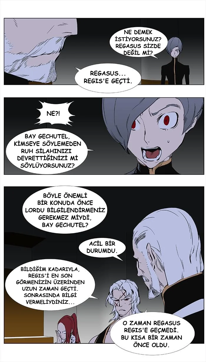 Noblesse - Bölüm 361 - Sayfa 4