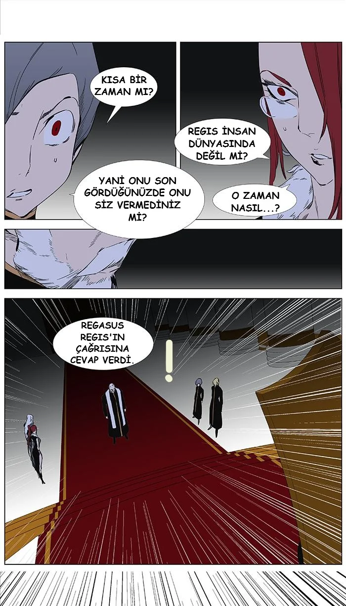 Noblesse - Bölüm 361 - Sayfa 5