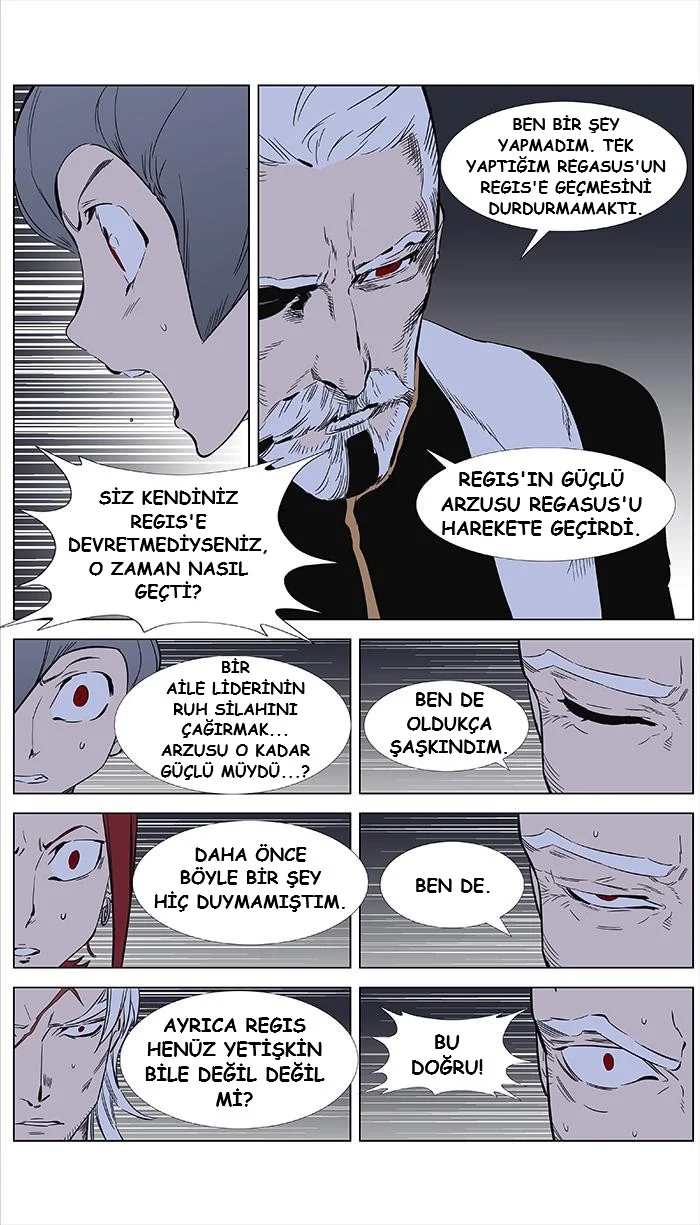 Noblesse - Bölüm 361 - Sayfa 6