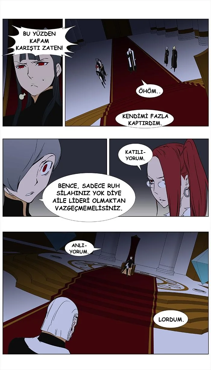 Noblesse - Bölüm 361 - Sayfa 7