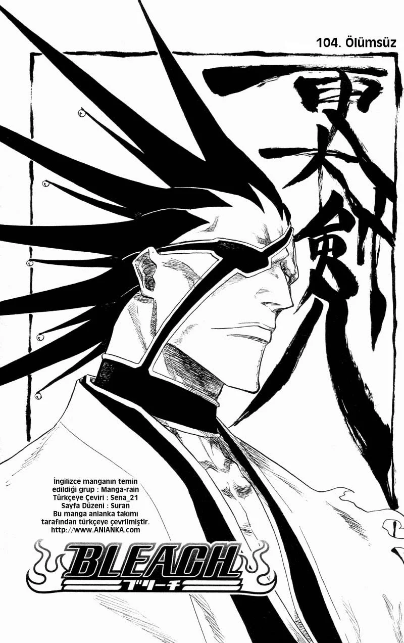 Bleach - Bölüm 104 - Sayfa 9