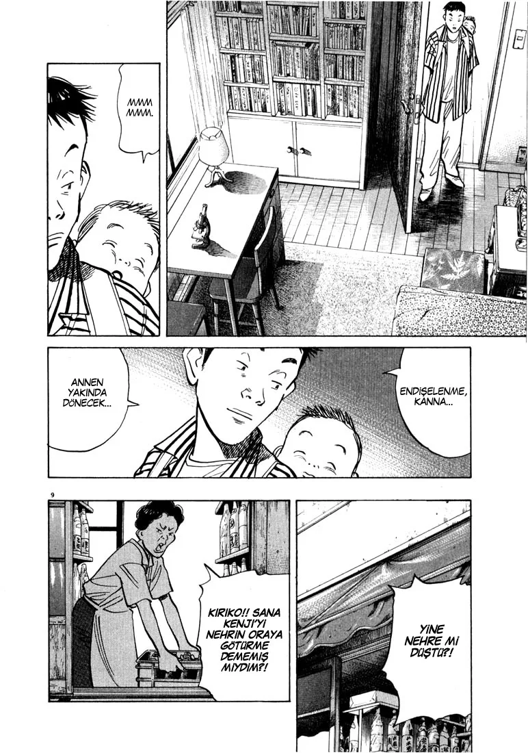 20th Century Boys - Bölüm 17 - Sayfa 10