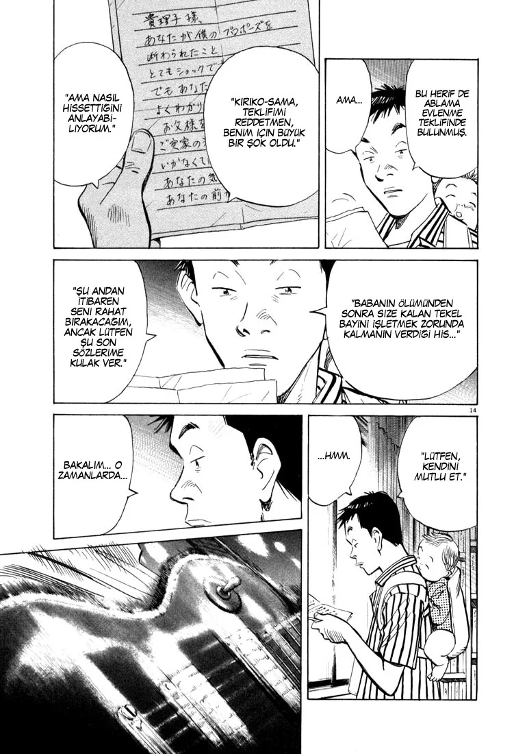 20th Century Boys - Bölüm 17 - Sayfa 15