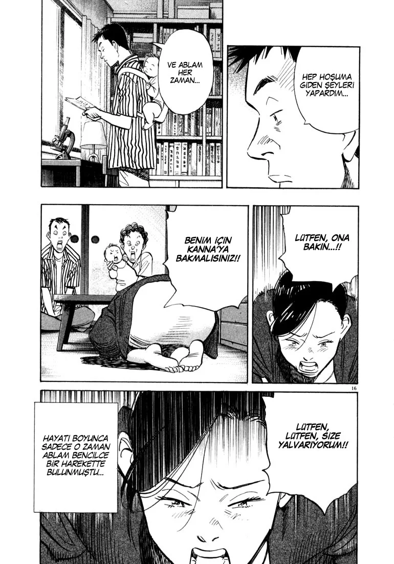 20th Century Boys - Bölüm 17 - Sayfa 17