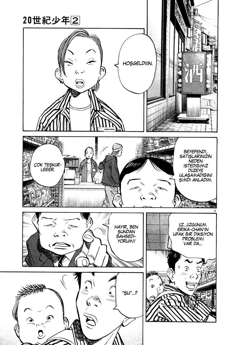 20th Century Boys - Bölüm 17 - Sayfa 5