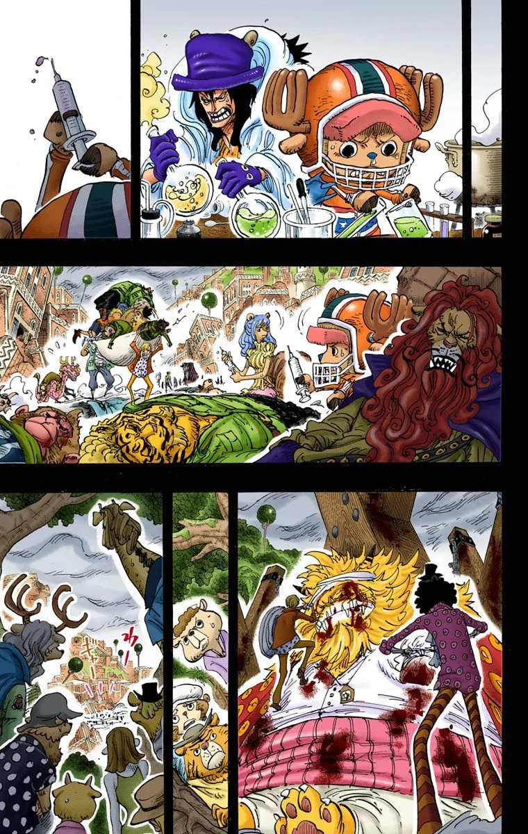 One Piece - Bölüm 811 - Sayfa 12
